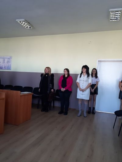 Интегриран урок 14