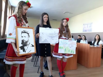 Интегриран урок 9