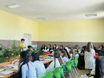 Областен интерактивен урок по БЕЛ 4