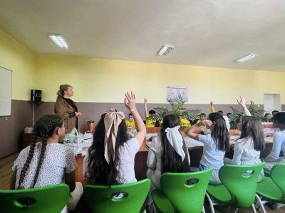 Областен интерактивен урок по БЕЛ 5