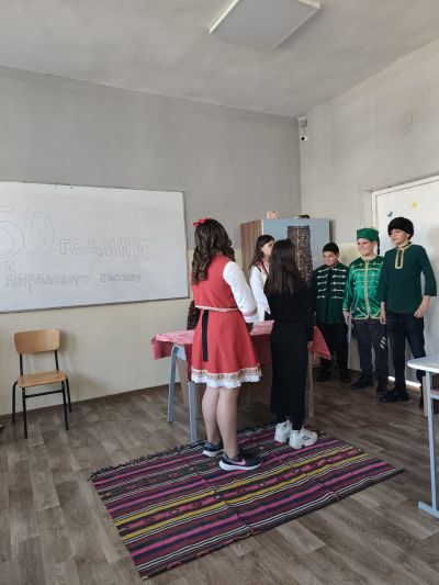 "ЗНАМЕТО НА СВОБОДАТА"-интегриран урок по история и музика 9