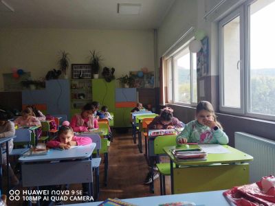 "Четенето- ключ към познанието" - ОУ Неофит Рилски - Костандово