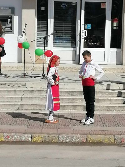 3-ти март - ОУ Неофит Рилски - Костандово