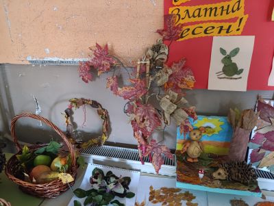 Багрите на есента  - ОУ Неофит Рилски - Костандово