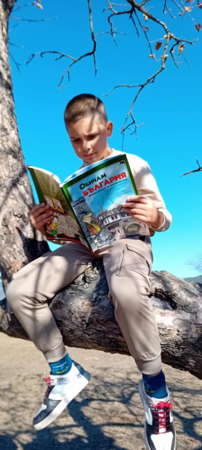 Малки книголюбители - ОУ Неофит Рилски - Костандово